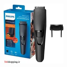 ماشین اصلاح ریش BT3208 برند philips